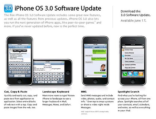 Daily Tech: iPhone OS 3.0 Available Today 