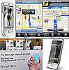 Hot Technology News Stories of the Week 2009-06-27 06:50:05