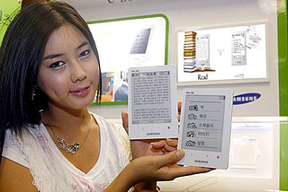 Samsung Announces Its New eReader, the SNE-50K