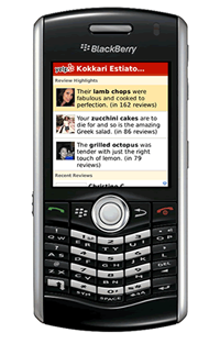 Yelp Search Comes to the BlackBerry