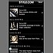 Style.Com Gives You a Front Row Seat to Fashion Week