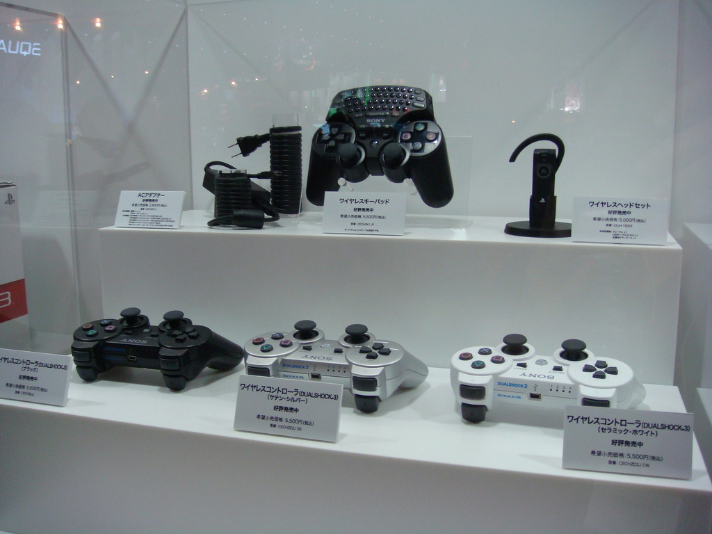 Playstation Accessories Playstation Accessories