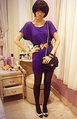Look of the Day: Mischa-Inspired Look of the Day: Mischa-Inspired