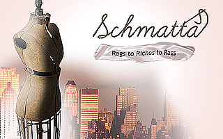 HBO Documentary, Schmatta: Rags to Riches, About NYC's Garment District, Airs Monday, October 19