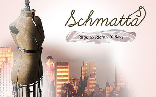 HBO Documentary, Schmatta: Rags to Riches, About NYC's Garment District, Airs Monday, October 19