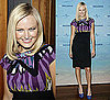 Photo of Malin Akerman at the All Inclusive Germany Premiere