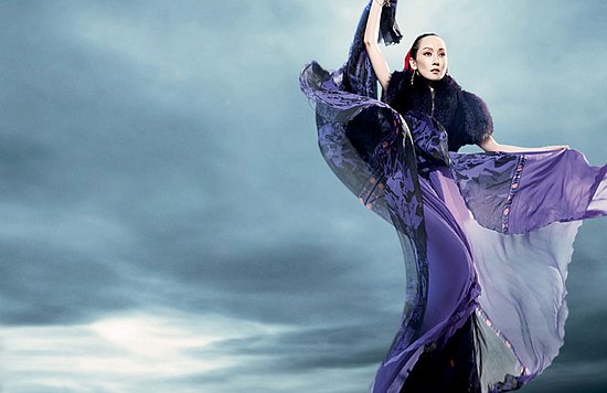 Vogue China Vogue China