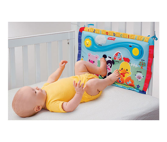 A Kicking Toy