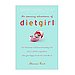 Summer Reading: Diet Girl