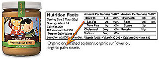 Label Able: Palm Stearin