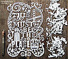 Cool Idea: Julene Harrison's Papercut Artwork