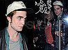 Robert Pattinson and Kristen Stewart Out At Dinner In Vancouver