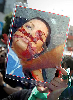 Iran Bans Prayers For Opposition Martyr Neda 