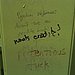 Gettin' Pretentious on a Changing Table