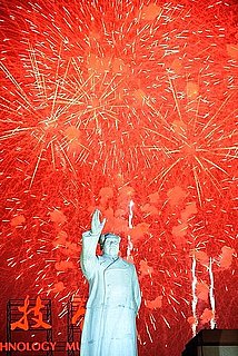 Oh Snap! China Goes All Out For Its Birthday 