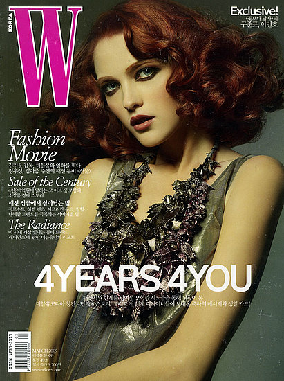 Vlada Roslyakova does W Korea-march 09