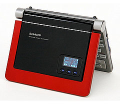 The New Electronic Dictionary and MP3 Player By Sharp The New Electronic Dictionary and MP3 Player By Sharp