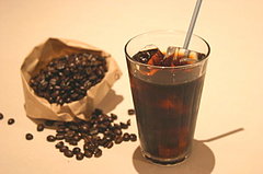 Ultimate Iced Coffee