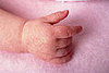 Dear Poll: Do You Have Baby Names Picked Out?