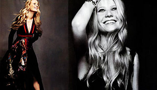 When Gwyneth Smiles...