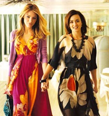 Leighton and Blake Give Us the Gossip
