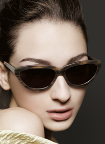 Trend Alert: Tiger's Eye