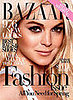 Does Lindsay Still Deserve To Be a Cover Girl?