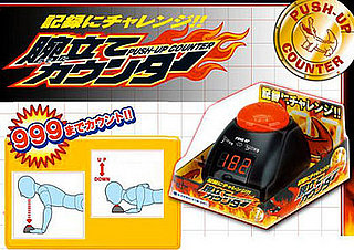 Would You Use This Push-Up Counter?