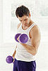Lifting Tip: Stop Before You Lose Form