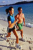 Fitness Poll: Do You Exercise While on Vacation?