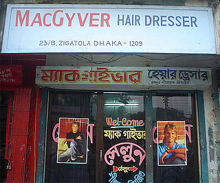 McGyver the Hairdresser