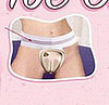 Product of the Day: Camel Toe Cup
