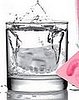 Product of the Day: Ice, Ice Dentures