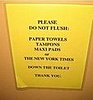 Bathroom Etiquette Signs