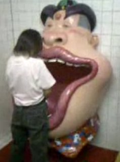 Clown Urinal in Japan