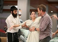 House Recap: Episode 12, "Don't Ever Change"