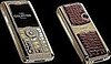 Daily Tech: Most Hideous Mobile of 2007