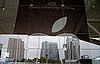 Macworld 2008: Is There Something in the Air?
