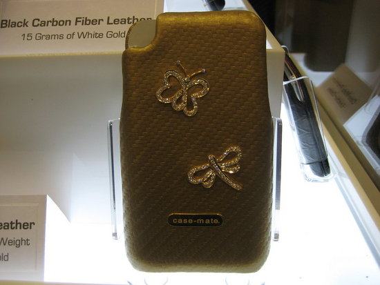 butterfly case mate 2