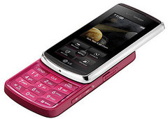 Hot New Cell Phones to Watch Out For 
