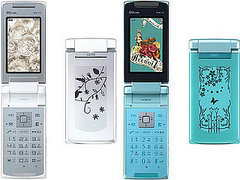 Hitachi's New E-Ink Phones Deserve a Few Ooo's and Aww's