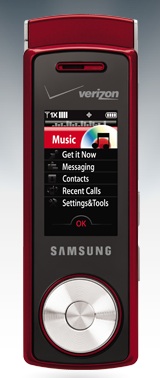 Samsung Juke Samsung Juke
