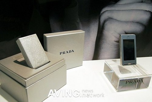 The New Prada Handset: Love It or Leave It? 