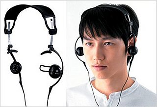 Sony PFR-V1 Headphones