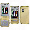 Daily Tech: LG Unveils the New Shine Gold Cell Phone