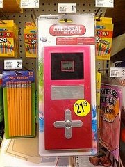 Colossal MP3 Player Spotted at Walgreens!