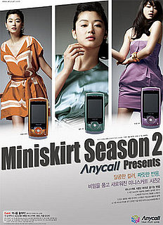 Daily Tech: Samsung Unveils the Miniskirt Season 2 Phone