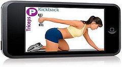 PumpOne: A Workout Program Via Your Cell Phone