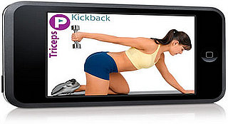 PumpOne: A Workout Program Via Your Cell Phone