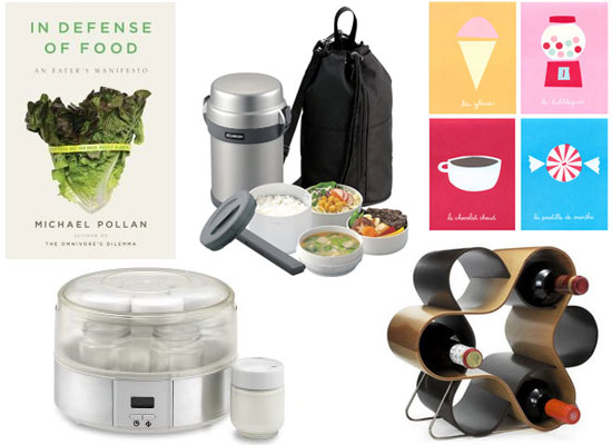 Yum's January Must Haves